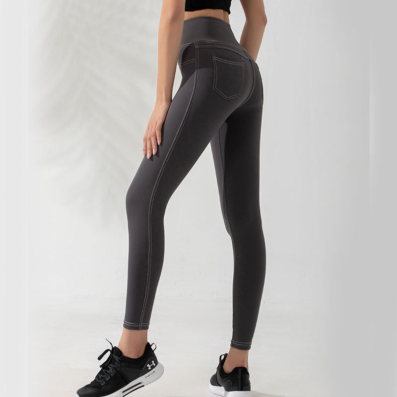 Peach Buttock Yoga Pants